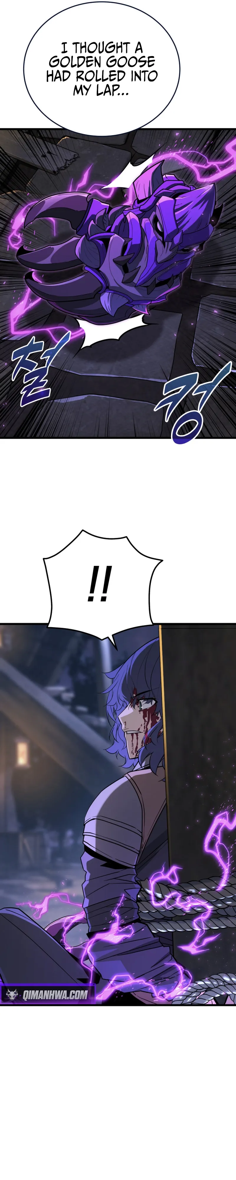 Player of a Fallen Noble Family Chapter 48 page 14 - 