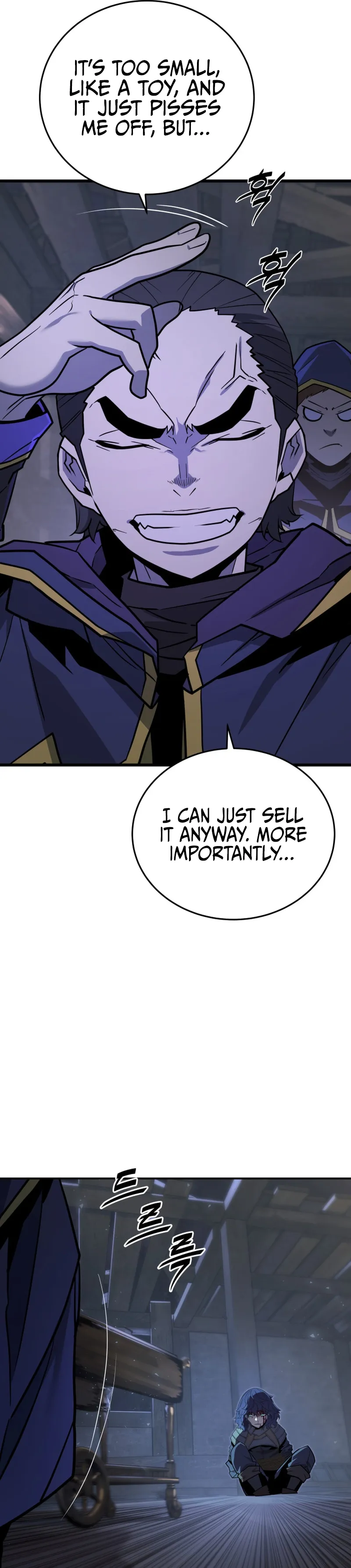 Player of a Fallen Noble Family Chapter 48 page 19 - 