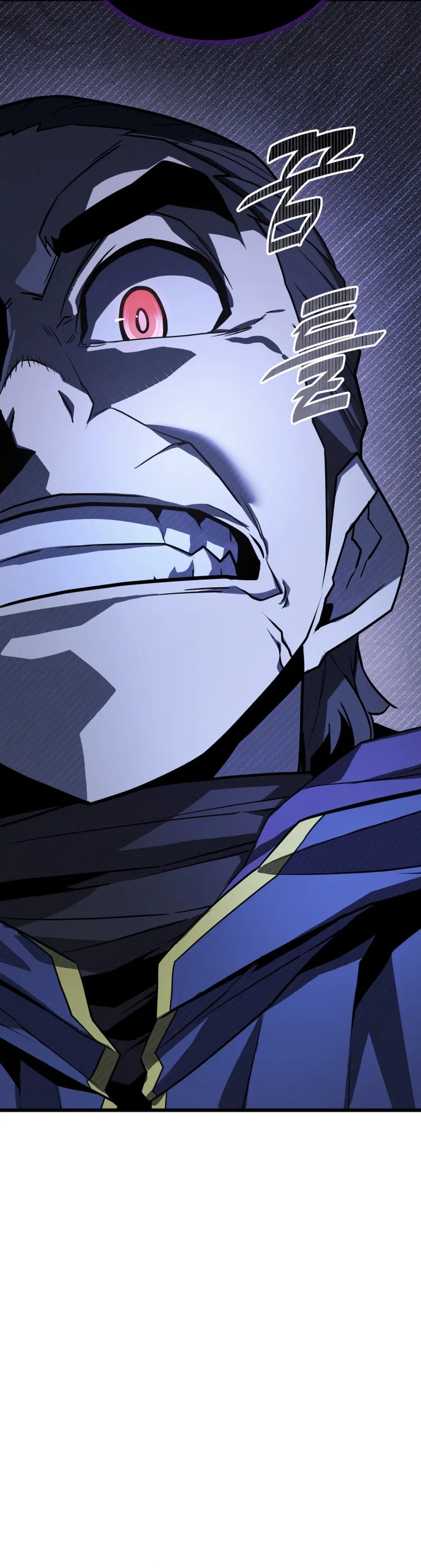 Player of a Fallen Noble Family Chapter 48 page 25 - 