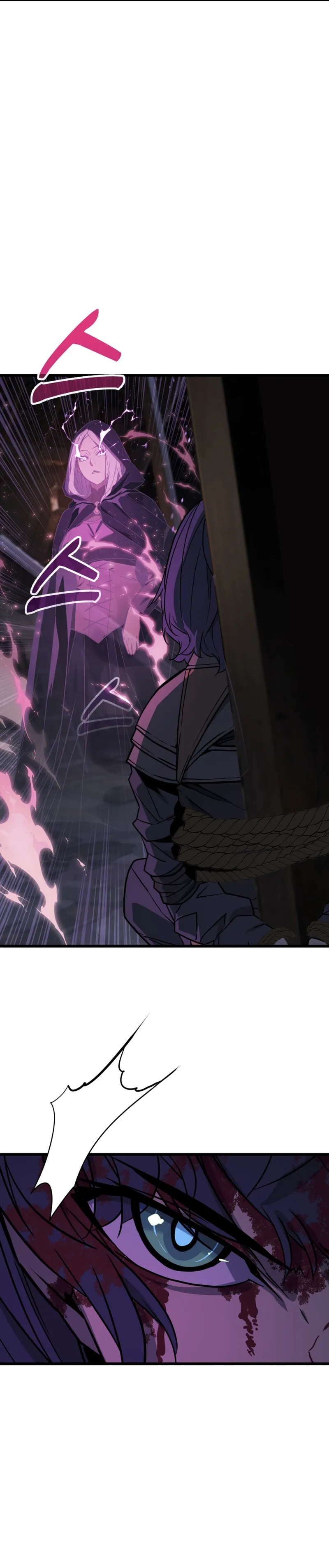 Player of a Fallen Noble Family Chapter 48 page 34 - 