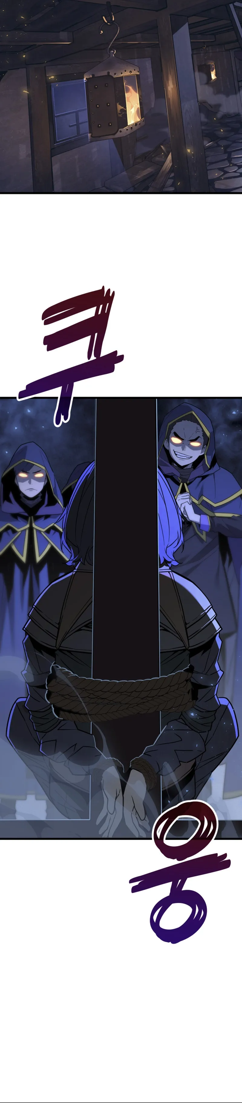 Player of a Fallen Noble Family Chapter 48 page 7 - 