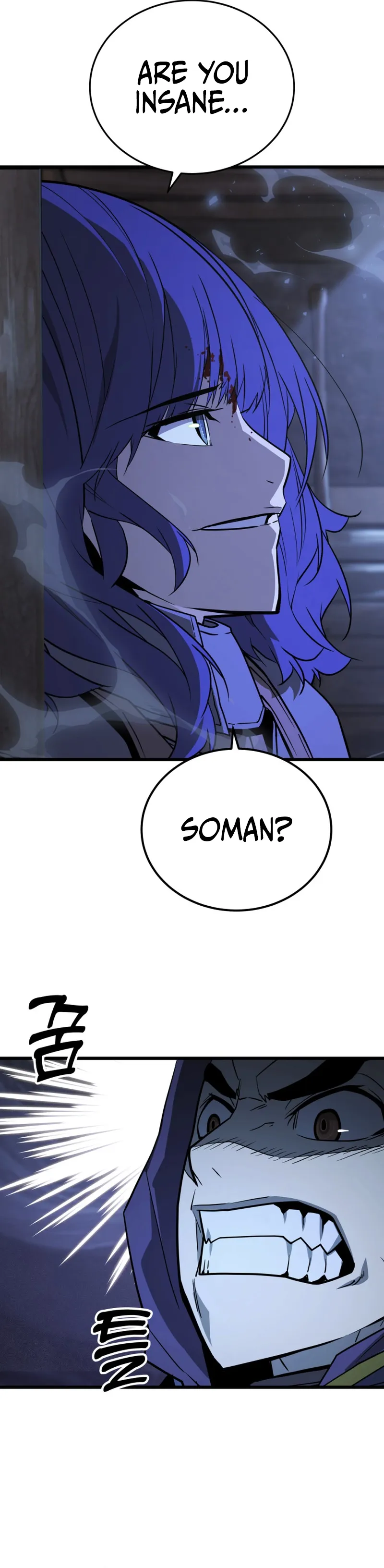 Player of a Fallen Noble Family Chapter 48 page 9 - 
