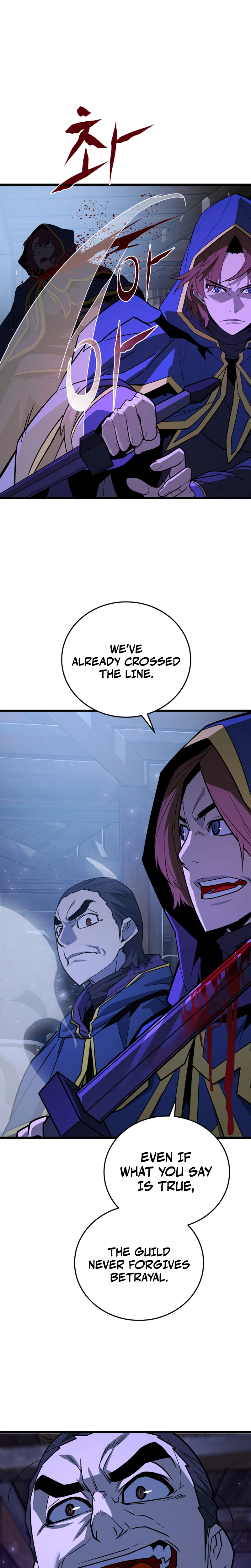 Player of a Fallen Noble Family Chapter 50 page 16 - 