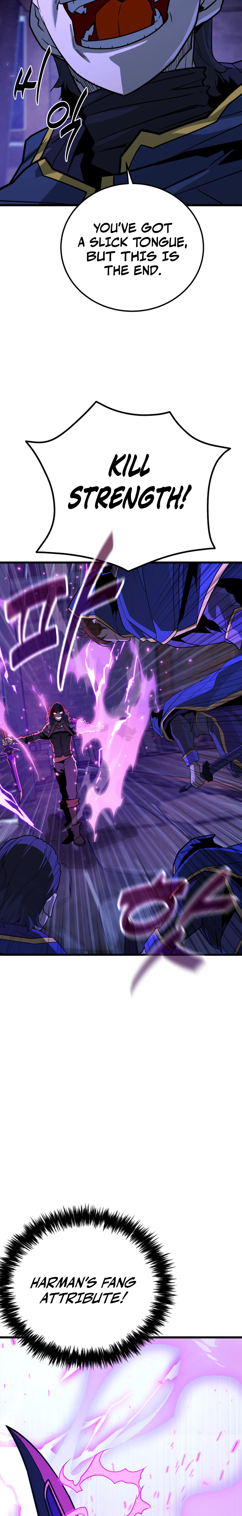 Player of a Fallen Noble Family Chapter 50 page 17 - 
