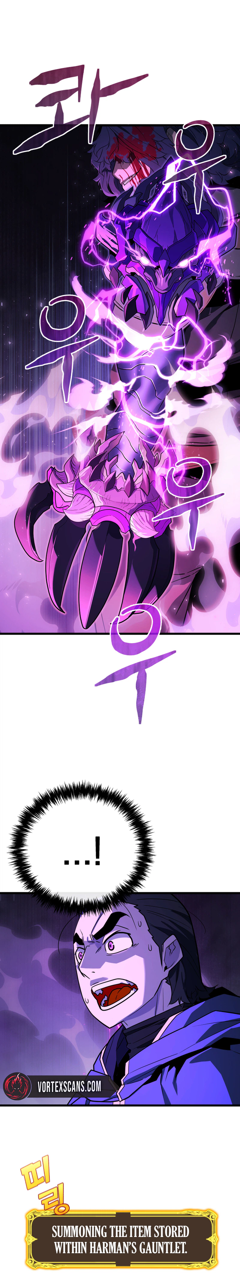 Player of a Fallen Noble Family Chapter 50 page 3 - 