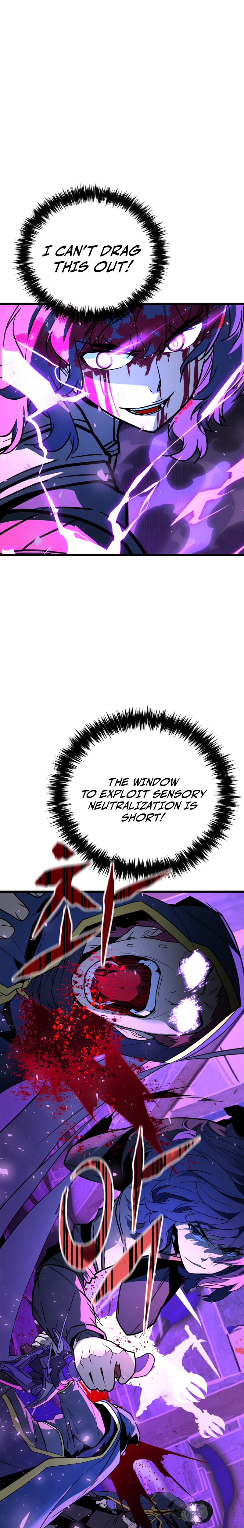 Player of a Fallen Noble Family Chapter 50 page 23 - 