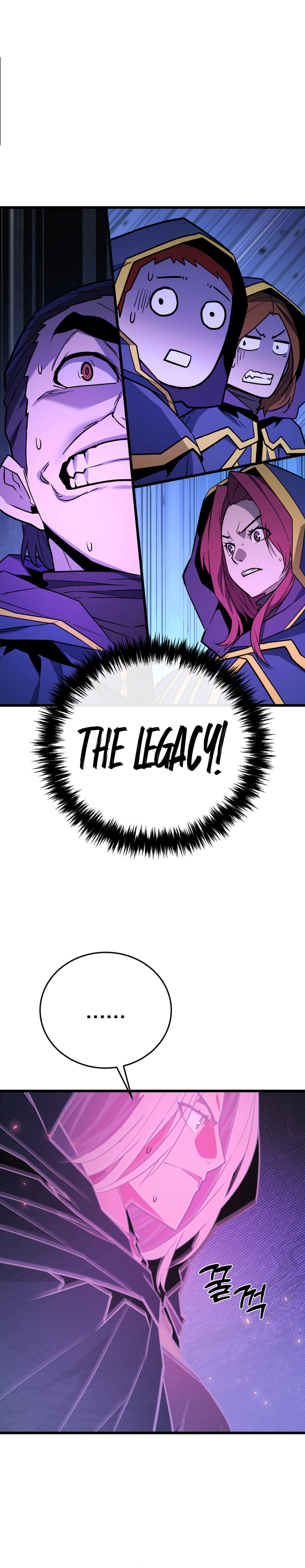 Player of a Fallen Noble Family Chapter 50 page 6 - 