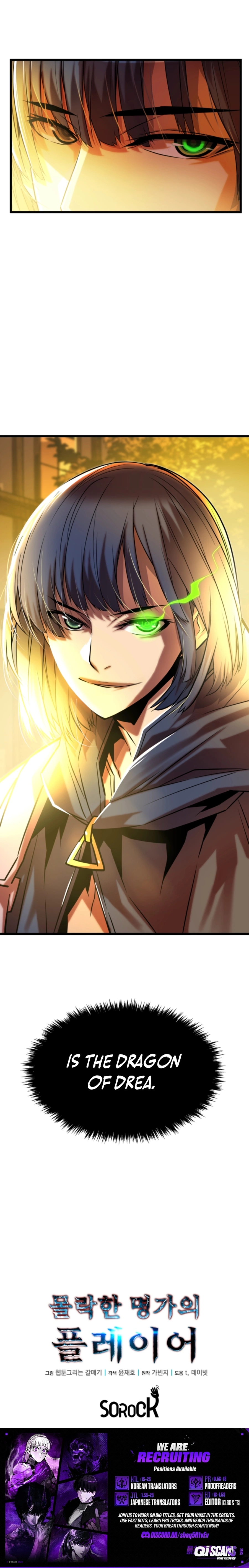 Player of the Fallen Family Chapter 11 page 25 - 
