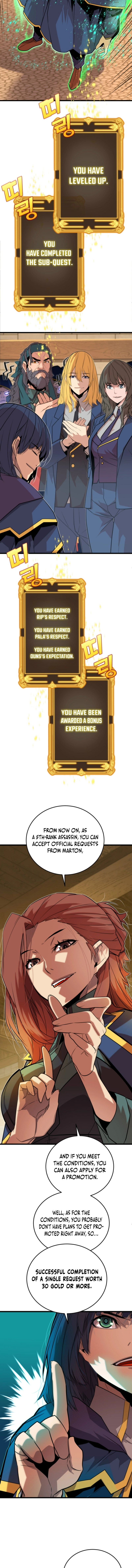 Player of the Fallen Family Chapter 15 page 2 - 
