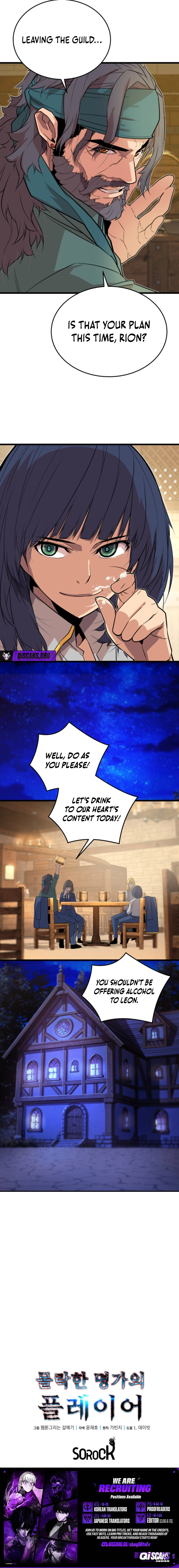 Player of the Fallen Family Chapter 15 page 13 - 