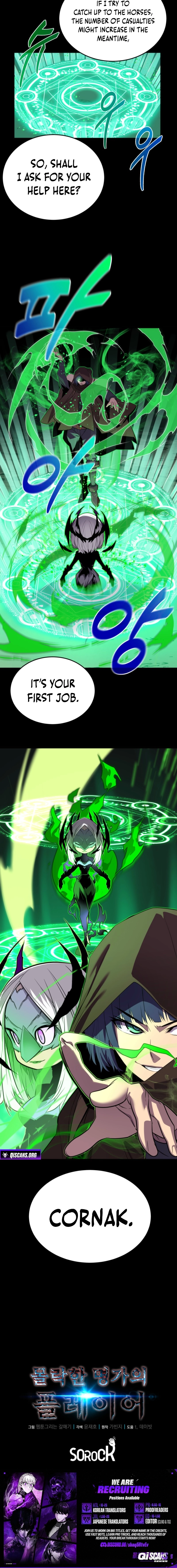 Player of the Fallen Family Chapter 17 page 16 - 