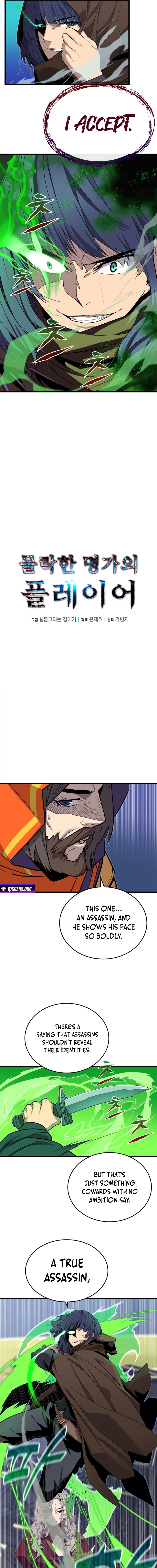 Player of the Fallen Family Chapter 19 page 9 - 