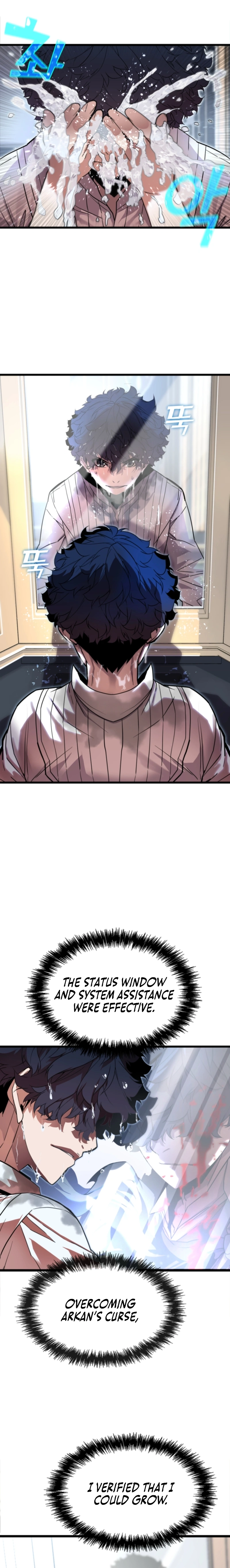 Player of the Fallen Family Chapter 2 page 16 - 