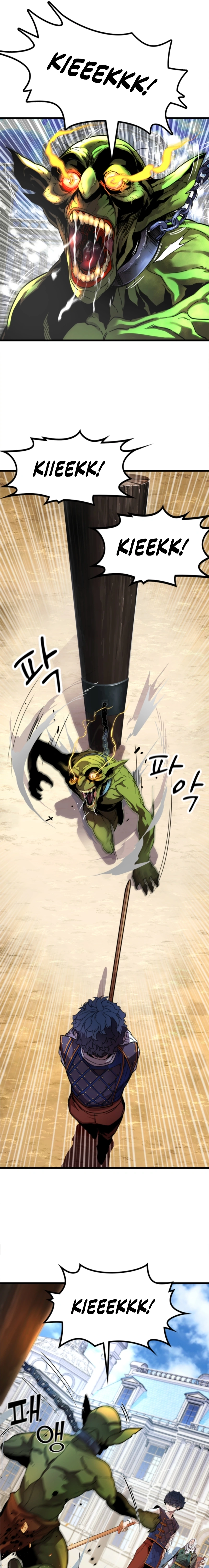 Player of the Fallen Family Chapter 2 page 3 - 