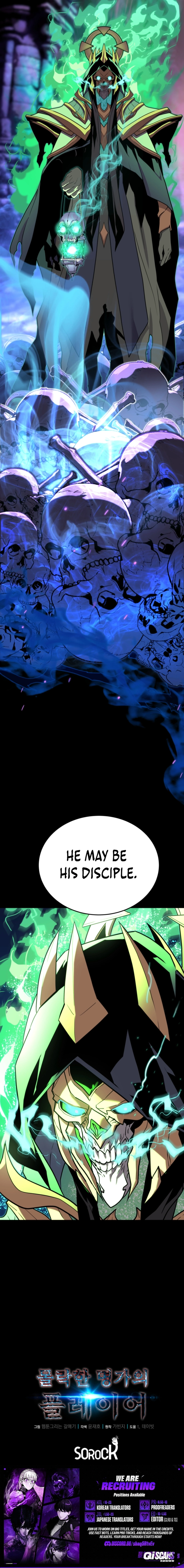 Player of the Fallen Family Chapter 20 page 19 - 