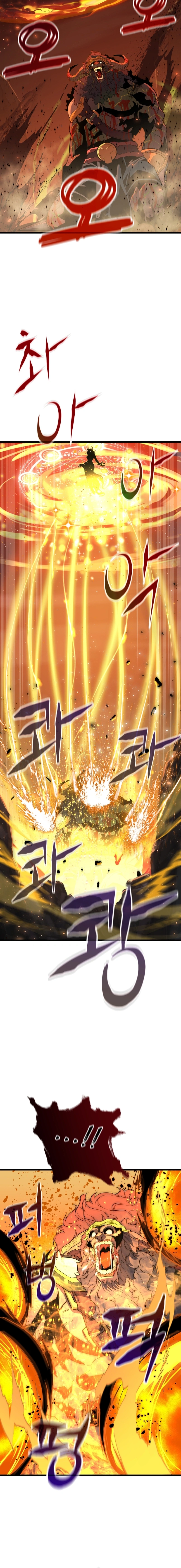 Player of the Fallen Family Chapter 24 page 2 - 