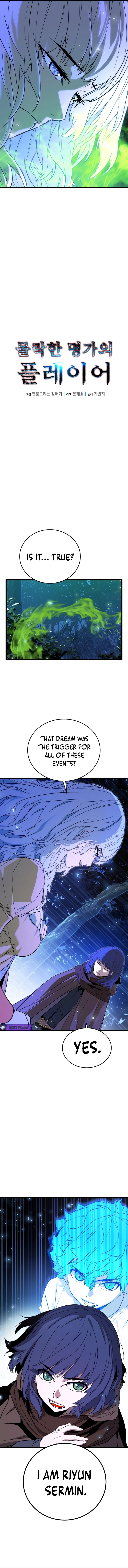 Player of the Fallen Family Chapter 27 page 2 - 