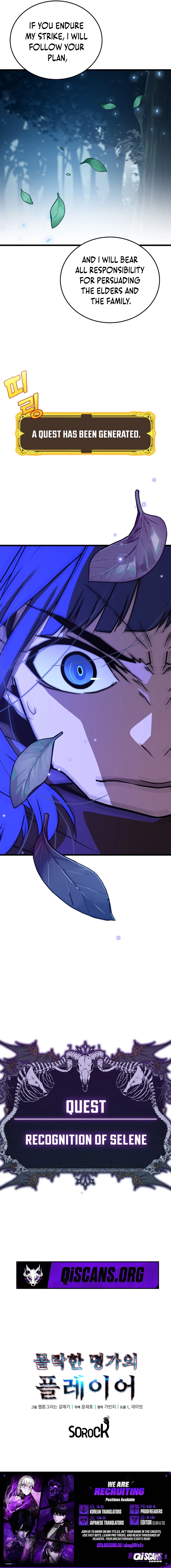 Player of the Fallen Family Chapter 27 page 13 - 