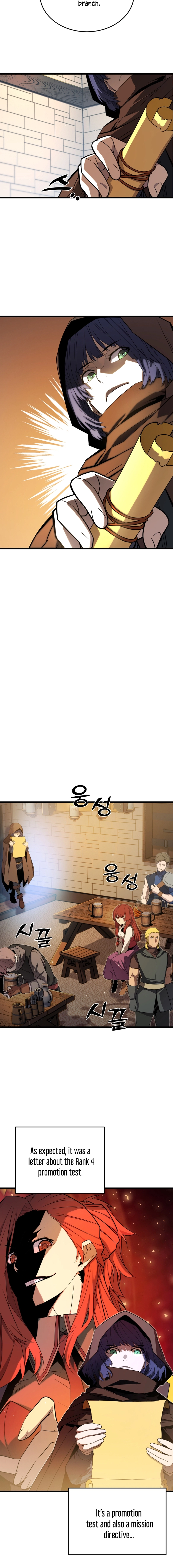 Player of the Fallen Family Chapter 28 page 15 - 