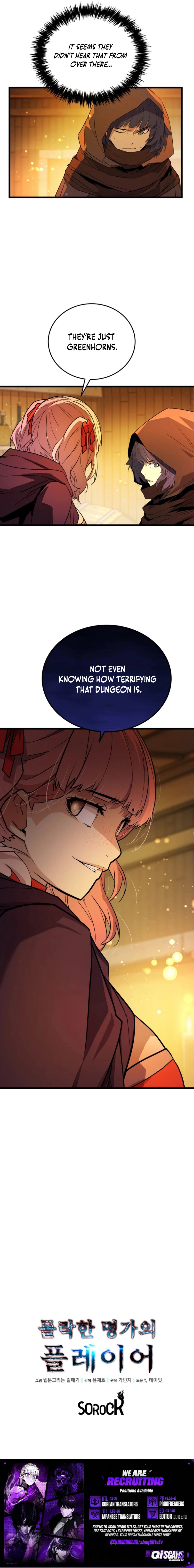 Player of the Fallen Family Chapter 29 page 21 - 