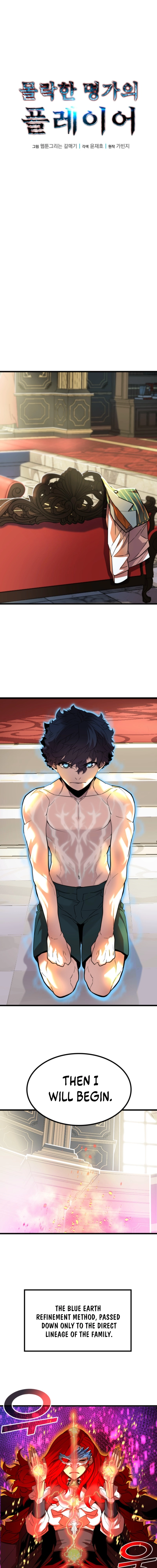 Player of the Fallen Family Chapter 3 page 7 - 