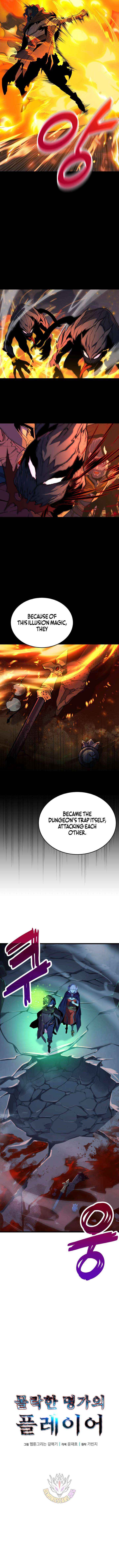 Player of the Fallen Family Chapter 32 page 4 - 