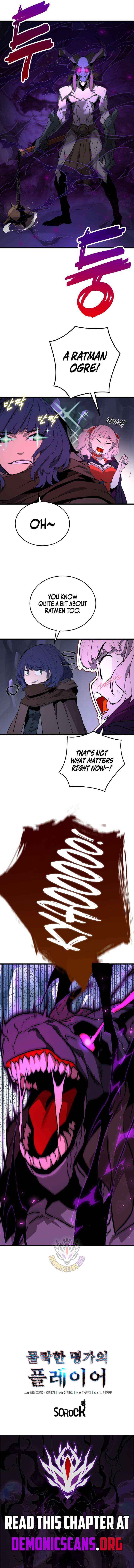Player of the Fallen Family Chapter 34 page 10 - 