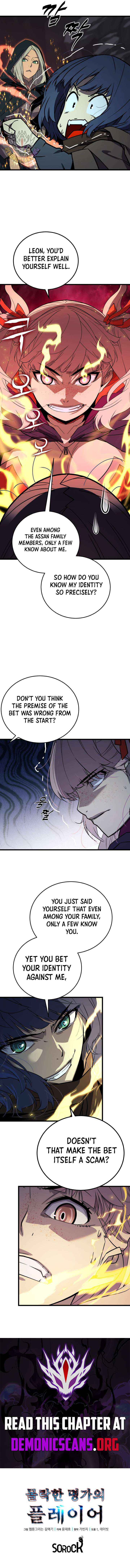 Player of the Fallen Family Chapter 39 page 11 - 