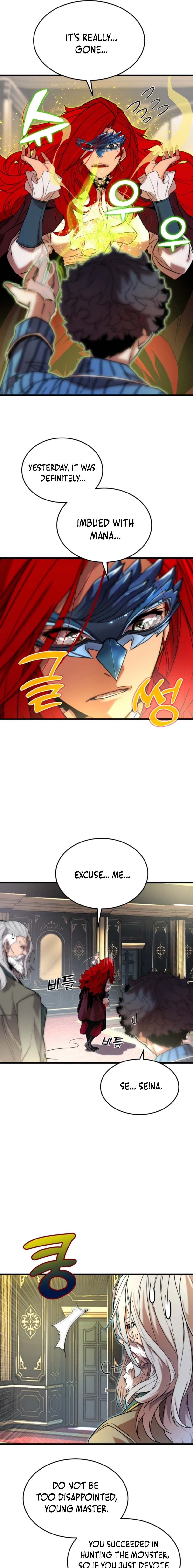 Player of the Fallen Family Chapter 4 page 5 - 