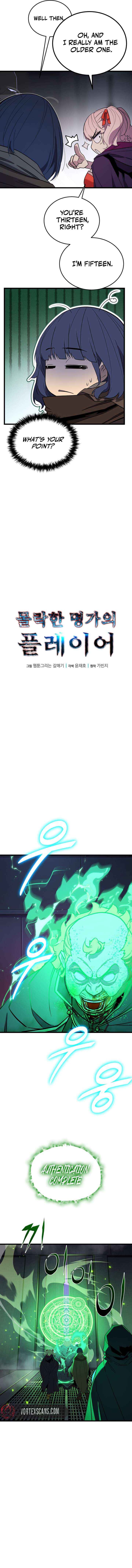Player of the Fallen Family Chapter 41 page 6 - 