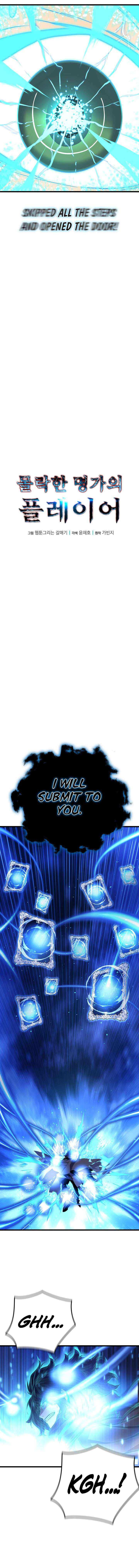 Player of the Fallen Family Chapter 43 page 4 - 