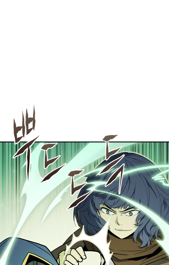 Player of the Fallen Family Chapter 46 page 37 - 