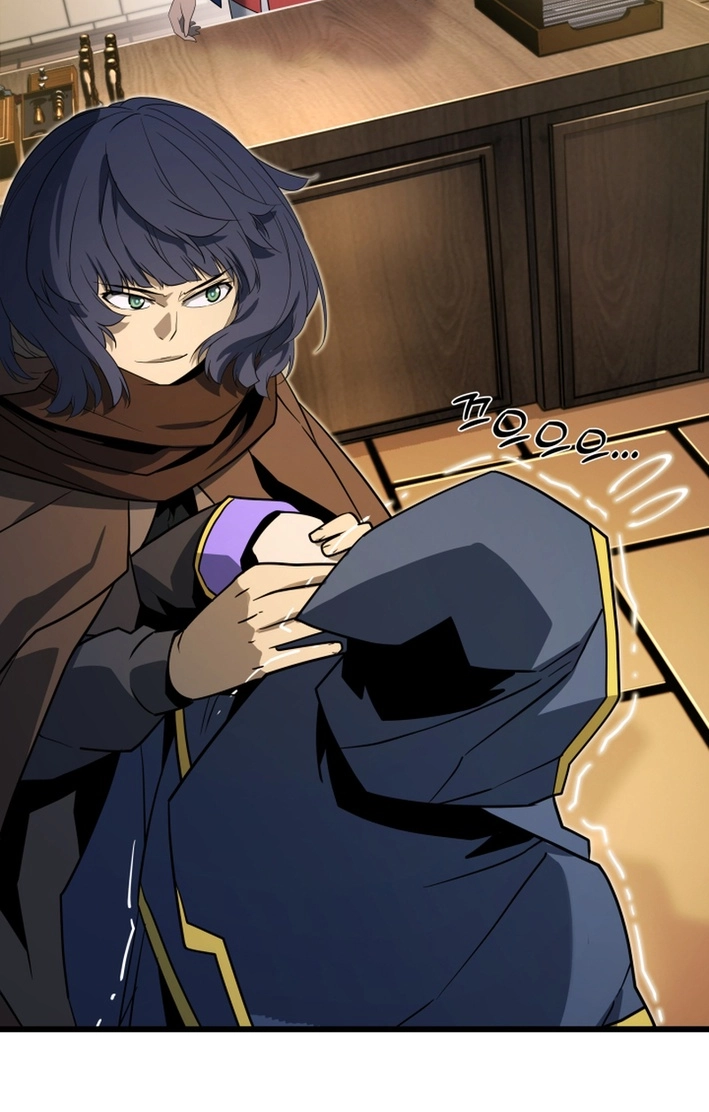 Player of the Fallen Family Chapter 46 page 53 - 