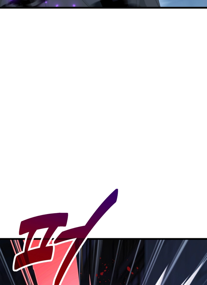 Player of the Fallen Family Chapter 47 page 102 - 