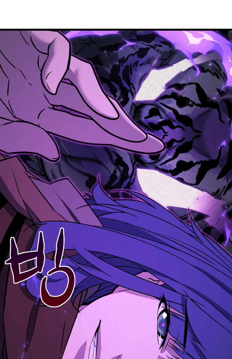 Player of the Fallen Family Chapter 47 page 29 - 