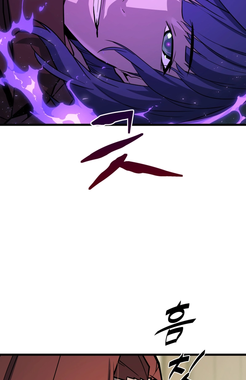 Player of the Fallen Family Chapter 47 page 30 - 