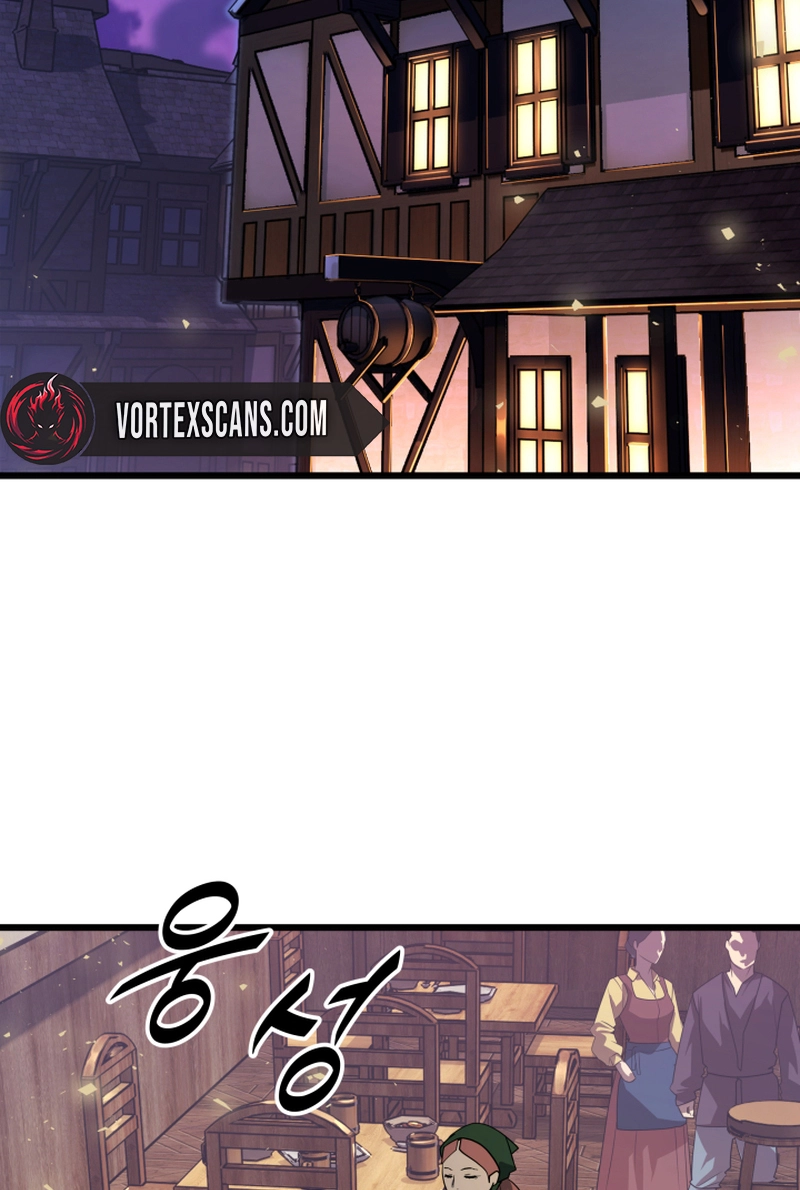 Player of the Fallen Family Chapter 47 page 53 - 