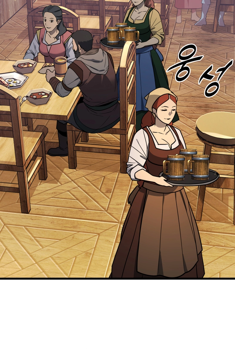 Player of the Fallen Family Chapter 47 page 54 - 