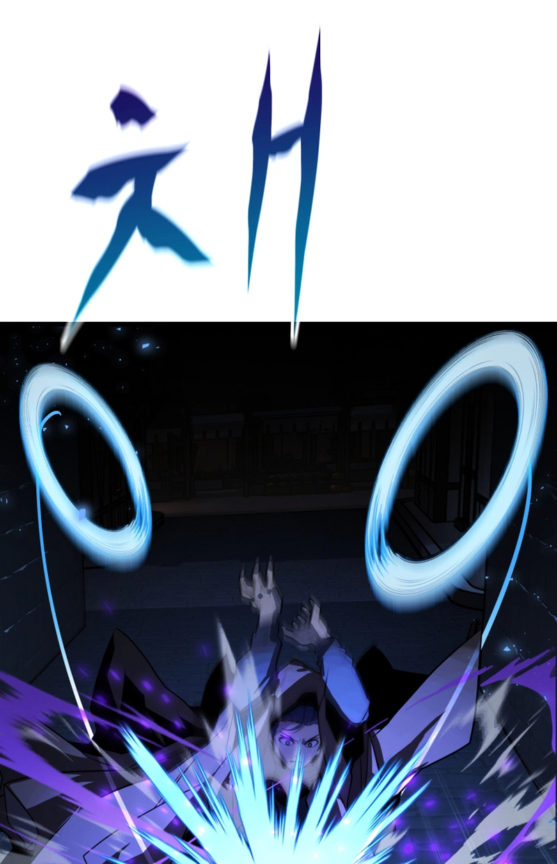 Player of the Fallen Family Chapter 47 page 99 - 