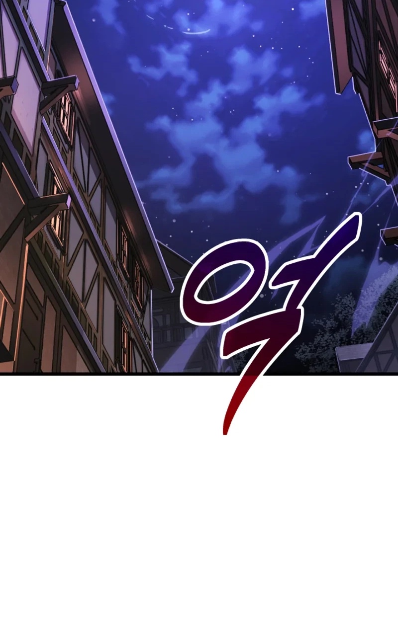 Player of the Fallen Family Chapter 48 page 2 - 