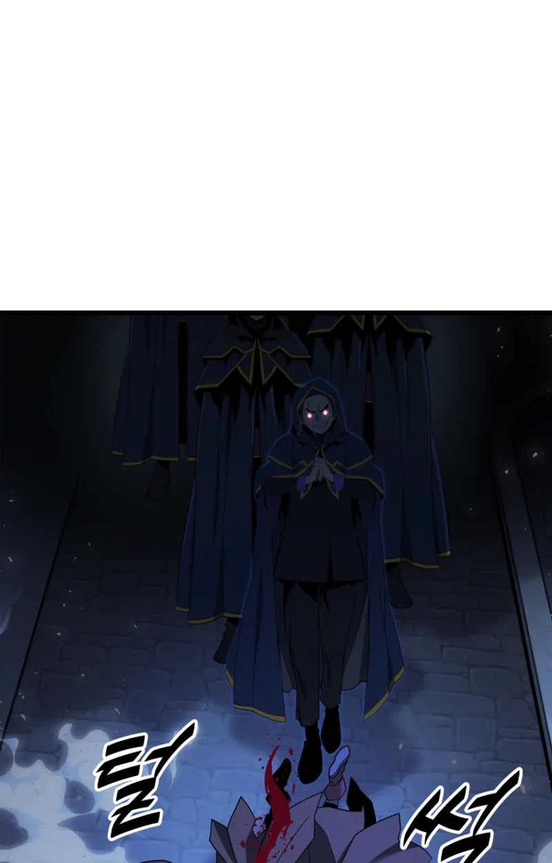 Player of the Fallen Family Chapter 48 page 3 - 