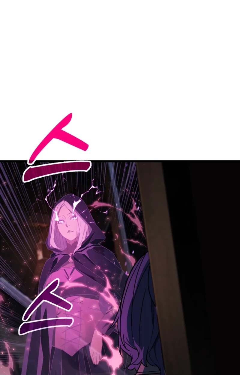 Player of the Fallen Family Chapter 48 page 89 - 