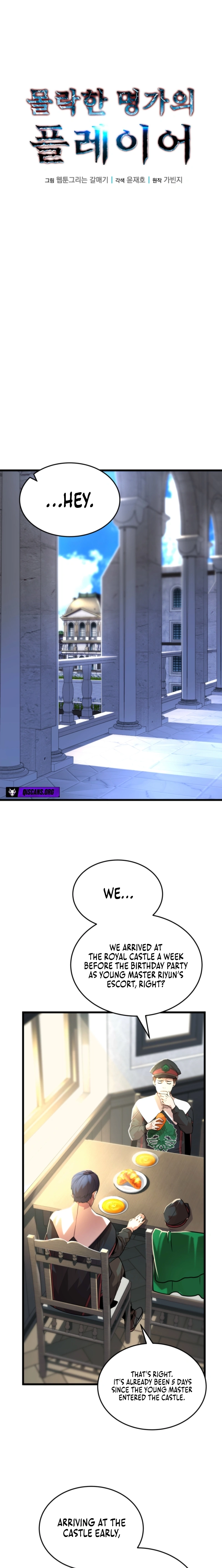 Player of the Fallen Family Chapter 5 page 11 - 