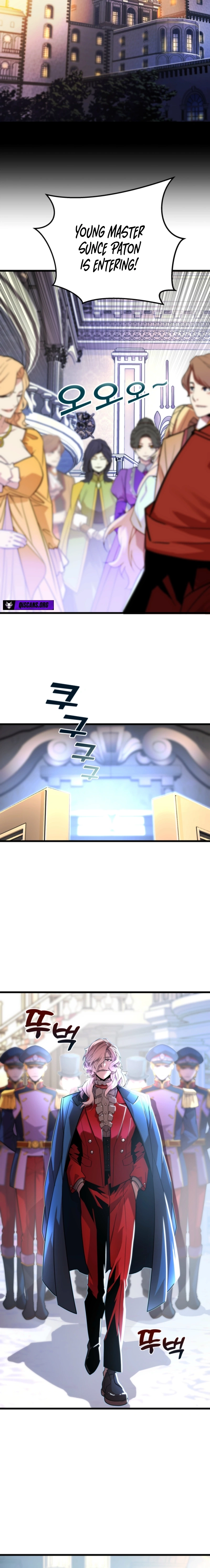 Player of the Fallen Family Chapter 5 page 18 - 