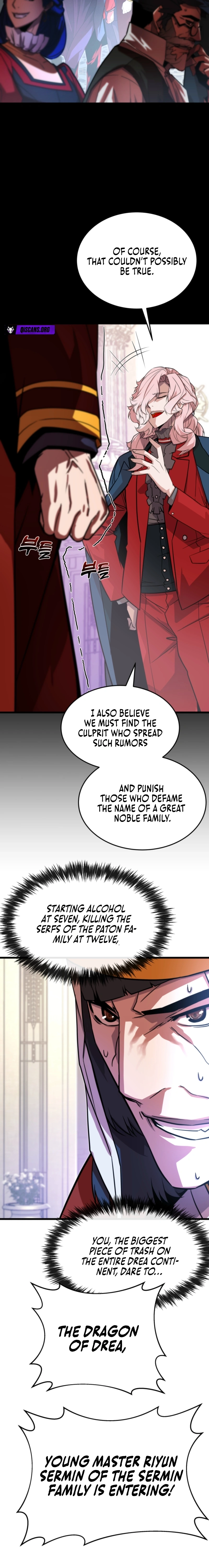 Player of the Fallen Family Chapter 5 page 22 - 