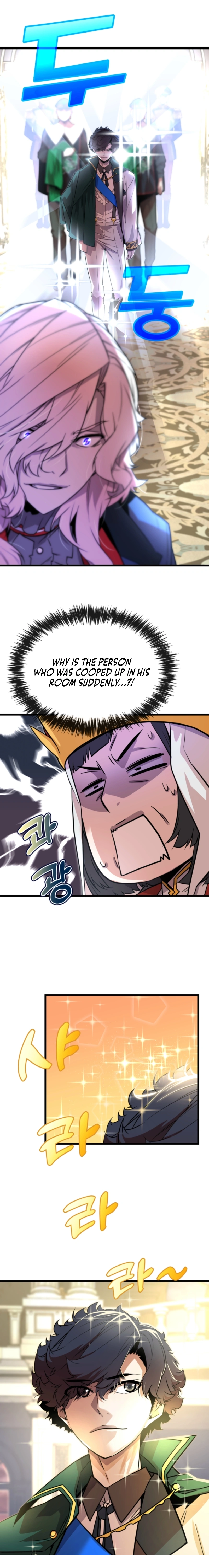 Player of the Fallen Family Chapter 5 page 23 - 
