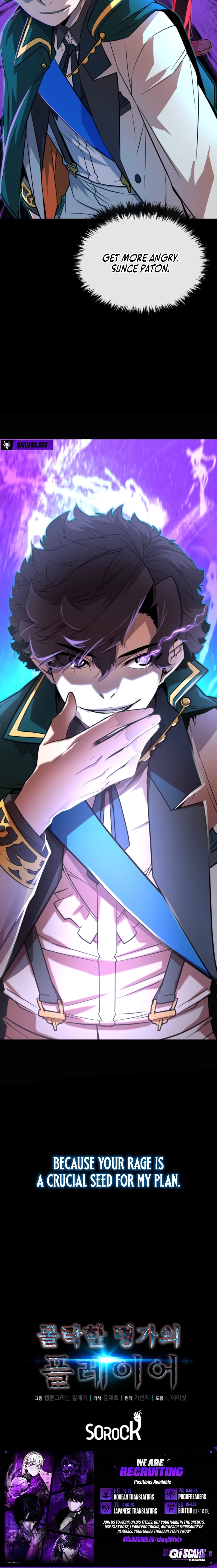 Player of the Fallen Family Chapter 5 page 32 - 