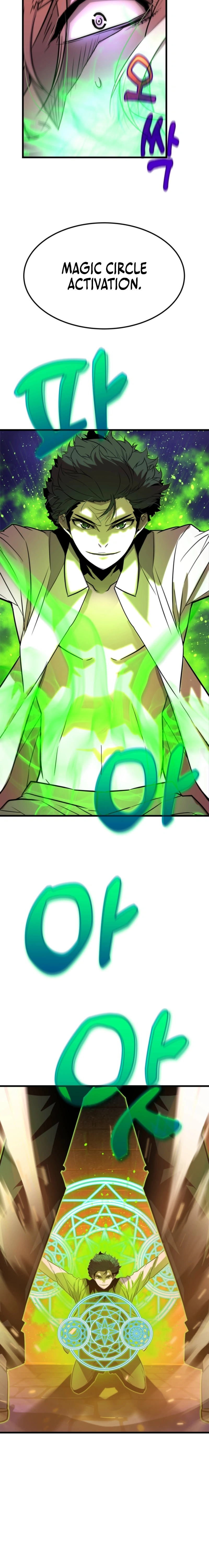 Player of the Fallen Family Chapter 7 page 23 - 