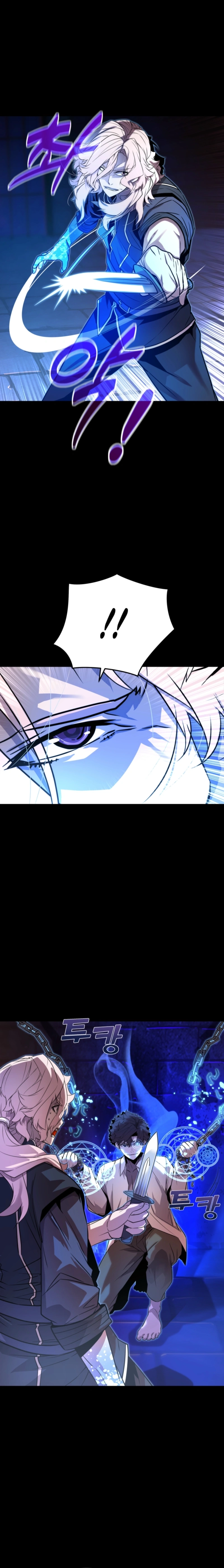 Player of the Fallen Family Chapter 8 page 12 - 