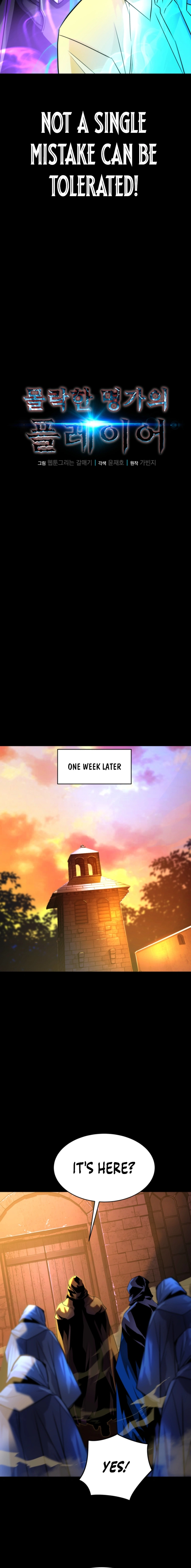 Player of the Fallen Family Chapter 9 page 4 - 
